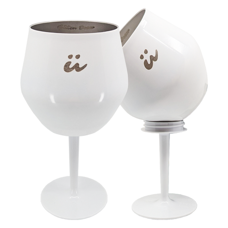 Copa Cóctel Güten Cup | 414 ml | Desmontable | Vaso y Copa